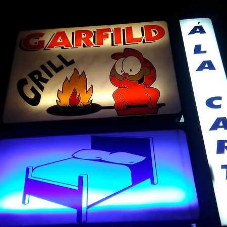 Garfild Guest house